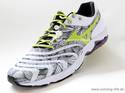 Mizuno Wave Sayonara - Lightweight Trainer | Bild 01