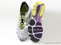 Mizuno Wave Sayonara - Lightweight Trainer | Bild 03