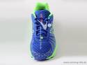 New Balance 890 V4 - Lightweight Trainer | Bild 02