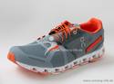 On Running On Cloud - Lightweight Trainer | Bild 01