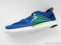 Reebok ZQuick - Lightweight-Trainer | Bild 03