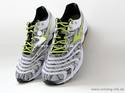 Mizuno Wave Sayonara - Lightweight Trainer | Bild 02